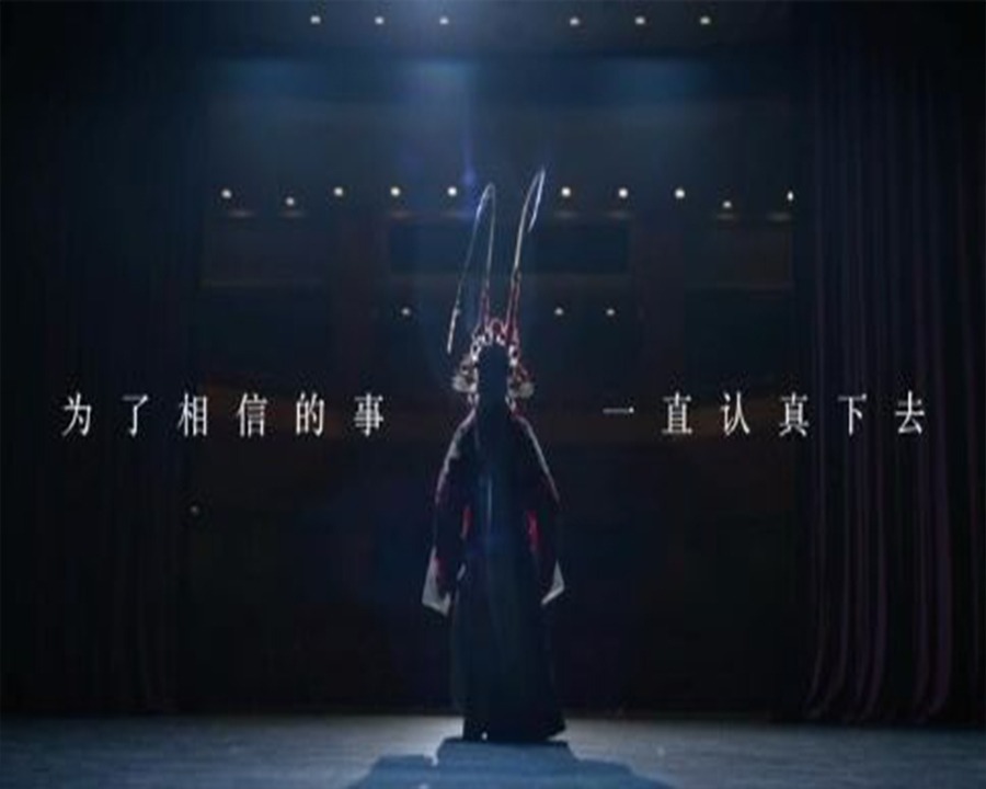嘉峪关形象广告片